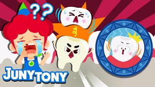 Why Do Baby Teeth Fall Out 🦷  My Tooth Is Wiggling  Dentist  Curious Song for Kids  JunyTony [upl. by Harbert]