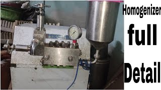 Homogenizer full informationHomogenizer use in ice creamIce cream Homogenizer full detail in Hindi [upl. by Sello]