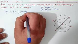 Ch10 Ex105 Q7 Circles  Ncert Maths Class 9  Cbse [upl. by Lowson]