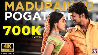 Maduraikku Pogathadi  Video Song  Azhagiya Tamil Magan  Vijay  Shriya  AR Rahman [upl. by Avra]