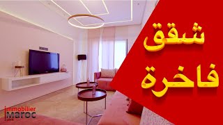 ‏شقق فاخرة في مراكش des appartements à vendre à Marrakech À partir de 9500 dirhams le m² [upl. by Anay]