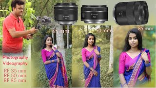 85mm vs 50mm vs 35mm lens  RF 85mm Photo and video test [upl. by Neneek966]