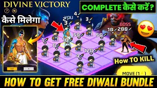 HOW TO GET FREE DIWALI BUNDLE 🤩 FREE FIRE NEW EVENT DIVINE VICTORY DIVINE WARRIOR BUNDLE FREE FIRE [upl. by Haughay]