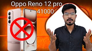 Oppo Reno 12 pro 5g full details and review [upl. by Niklaus265]