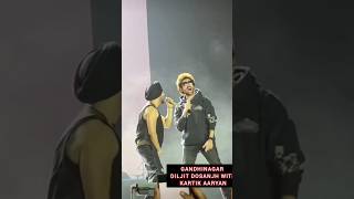 Kartik Aaryan Diljit Gandhinagar kartikaaryan diljitdosanjh dilluminatitour bollywood shorts [upl. by Maureen]