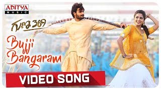 Bujji Bangaram Video Song  Guna 369 Songs  Karthikeya Anagha  Chaitan Bharadwaj [upl. by Artie]