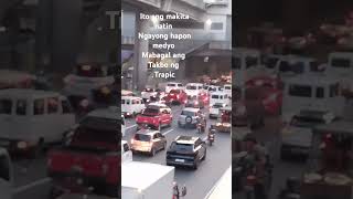 Medyo Mabagal Ang Takbo Ng Trapic Ngayong Hapon [upl. by Zweig]