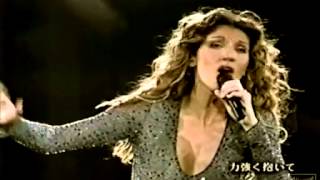 【CelineDionCn】独家 Celine Dion  To Love You More Live in Tokyo 1999 [upl. by Rafiq573]