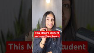 One Secret Mantra Be Your Exam GameChanger‼️examsuccess studentsuccess studytips examtips [upl. by Vil]