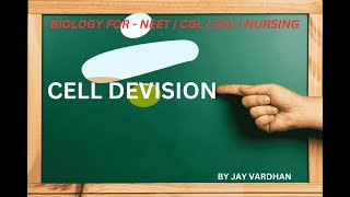 कोशिका विभाजन Cell Division cell biology intermediate cell division [upl. by Hancock]