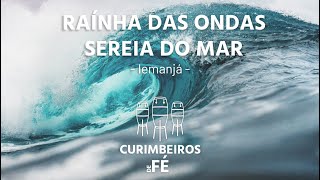 Raínha das Ondas Sereia do Mar [upl. by Certie]