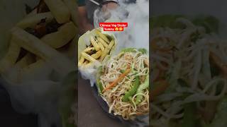 Chinese Veg Sizzler  Chinese Sizzler  Paneer Sizzler  Sizzler  Chinese Special Dish [upl. by Adnilreh598]