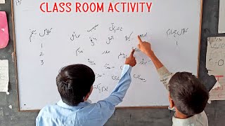 Student classroom refreshment learning activity [upl. by Anilrats]