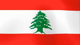 Lebanon National Anthem Instrumental [upl. by Aivila]