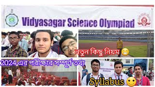 ALL ABOUT VIDYASAGAR SCIENCE OLYMPIAD 2024 RULES THAT ARE NEWLY ADDEDplease check comment box [upl. by Reynolds]