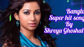 Shreya Ghoshal  Mone rekho amar eii gaan  Bengali Song  Official Music Video [upl. by Ryle]