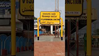 Vijayawada Junction shorts [upl. by Atinrehs]