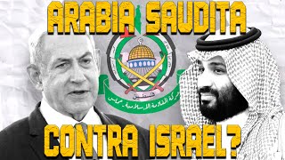 Arabia Saudita CONTRA Israel [upl. by Pharaoh451]