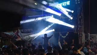 Ultraline by Sai Sound Jaynath Tarun Mitra Mandal Dhankawadi [upl. by Layton]