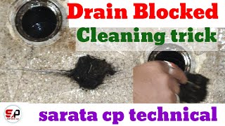 How to clean blocked pipe easily  Drain cleaner tips  Clogged pipe cleaning [upl. by Etteragram246]