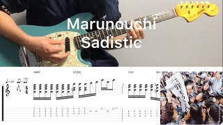 Tokyo Jihen  Marunouchi Sadistic guitar cover with tabs amp chords [upl. by Yennej379]