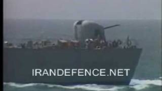 Iranian frigate Alvand vs USS Kidd DDG993 [upl. by Ydnih950]