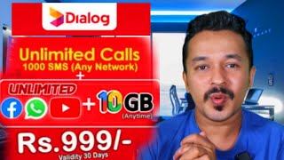 Dialog Rs999 Data packages [upl. by Tito]