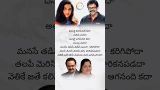 Manase Eduru Tirige Status  Venkatesh amp Preity Zinta  Premante idera LFMCreations [upl. by Sampson]