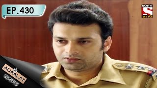 Adaalat  আদালত Bengali  Ep 430  Bagh Bahadur Part  2 [upl. by Gaven]