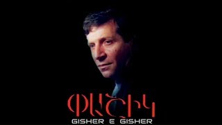 Pashik Poghosyan  Gisher e gisher Music Video [upl. by Bartram364]