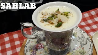 Sahlab Arabic dessert drink [upl. by Lettie521]