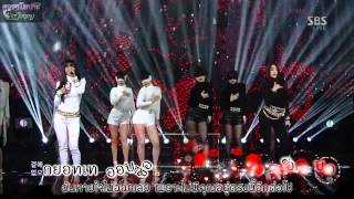 Thaisub SISTAR19  Gone Not Around Any Longer Live [upl. by Nnylirehs]