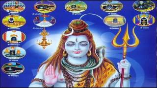 Hey Shiv Shankar Trishul Dhari  Udit Narayan Bhakti Song quotSuryaquot [upl. by Oriaj174]