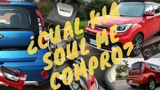 ¿Que versión de KIA SOUL COMPRAR ¡Manejamos todas las versiones  ADN Automotriz [upl. by Akital]