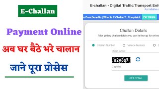 Online Echallan payment kaise kare How to make payment online Echallan echallan [upl. by Kamerman687]