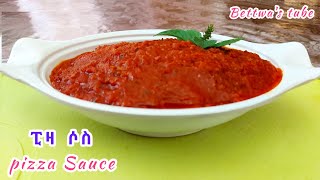 📌ወሳኙ የፒዛ ማጣፈጫ ሶስ አሰራር❗️pizza sauce recipe [upl. by Anedal]