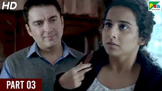 Kahaani 2 Durga Rani Singh  Vidya Balan Arjun Rampal Naisha Khanna  Part  05 [upl. by Sims923]