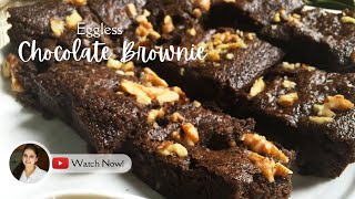 Easy amp Delicious Eggless Chocolate Brownies brownies [upl. by Neuberger]