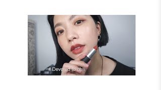 MAC Powder Kiss Lipstick 六隻絲柔粉霧唇膏實擦試色！ [upl. by Dorelle112]