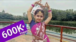 KOMOLA  কমলা নৃত্য করে  Peusha  Bengali Folk Song Dance  Ankita Bhattacharyya  Peushas Gallery [upl. by Uphemia660]