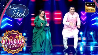 Govinda की Family ने किया Indian Idol की Diwali को रोशन  Indian Idol Season13  Diwali Special [upl. by Werra]