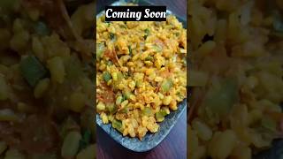 Moong Dal aur Turai ki sabziviraltrendingshortscookfood taha tahakitchen [upl. by Festus]