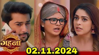 Gehna Zevar Ya Zanjeer New Promo  2 November 2024  Gehna Ne Alia Ko Di Chunoti  Gehna Serial [upl. by Hauge]