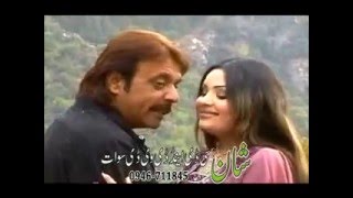 Jahangir Khan Drama 2016 Meena Rana Ma Ghwara Full Drama [upl. by Nilrac]