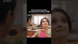 Sath Nibhana Sathiya😂  gopibahu ahemji short expose manoranjancompany meme reels facts fun [upl. by Ettelohcin298]