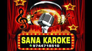 aarum aarum kanathe chundathe karaoke with lyrics [upl. by Hathcock]