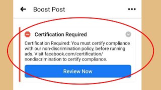 Facebook Certification Required Problem Solved [upl. by Nama]