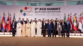 3rd ACD SUMMIT 2024 [upl. by Rivi645]