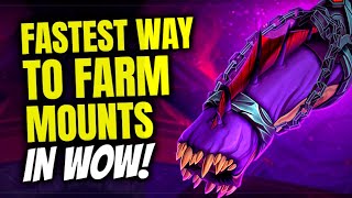 The FASTEST WAY To Farm Mounts In World of Warcraft WoW Dragonflight [upl. by Thaxter597]