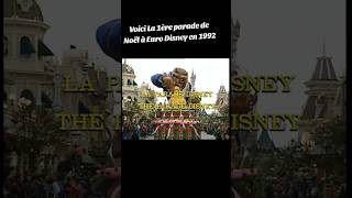 Disney Christmas parade 1992 DisneylandParis disney disneylandparis disneyland disneyparks [upl. by Ihsakat]